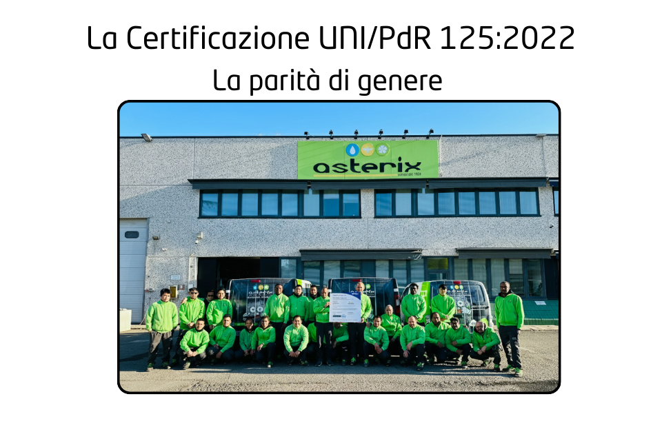 L'eccellenza oltre il servizio